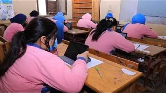 بالخطوات.. رابط الحصول على نتيجة الصف الرابع الابتدائي بالقاهرة