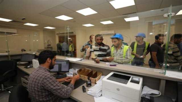 منحة العمالة غير المنتظمة 2025.. سجل بياناتك لاستلام 1500 جنيه الآن