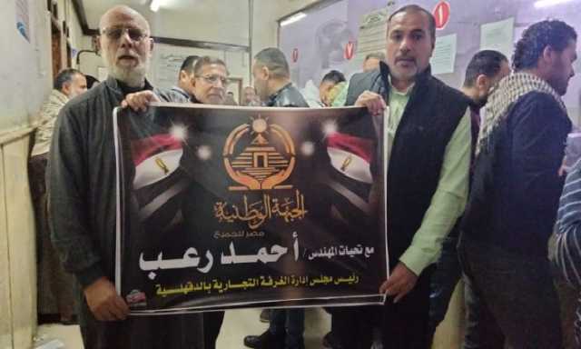 استمرار توافد مواطني السنبلاوين لتحرير توكيلات تأسيس الجبهة الوطنية