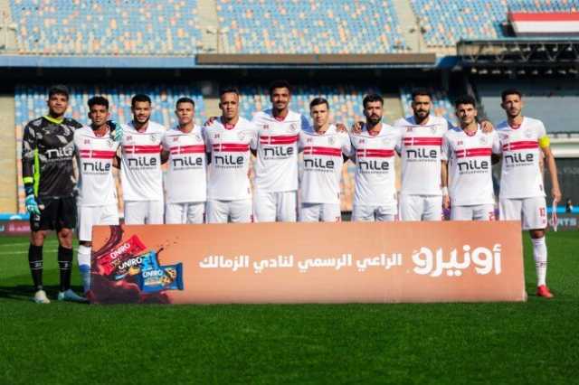 الزمالك يصل استاد القاهرة لمواجهة إنيمبا في الكونفدرالية