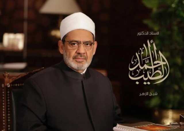 «مصطفى بكري» في عيد ميلاد الإمام الأكبر: عرفنا فضيلتك نصيرا للحق وما يجري في غزة من حرب إبادة خير دليل