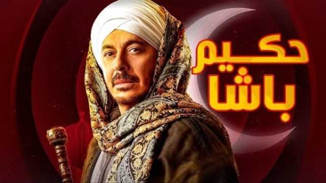 قائمة مسلسلات رمضان 2025 على قنوات «المتحدة»