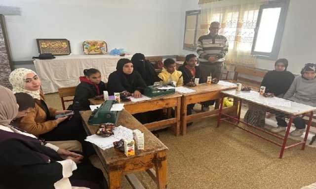 وكيل تعليم مطروح تتابع ختام مبادرة «معًا نعلم أولادنا» لطلاب مدرسة النور للمكفوفين