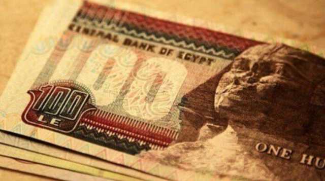 المركزي المصري: متوسط سعر الفائدة على أذون الخزانة بأجل 3 أشهر يتخطى 29%