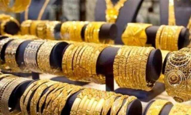 سعر الذهب في قطر اليوم الثلاثاء 4 مارس 2025