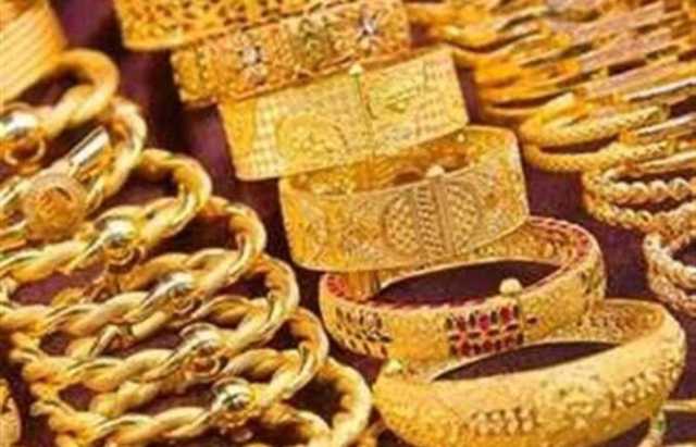 سعر جرام الذهب اليوم في مصر.. عيار 21 بتراجع مرة أخرى