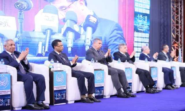الإسكندرية تستضيف النسخة الـ 14 من مؤتمر 'مارلوج' الدولي للنقل البحري واللوجستيات