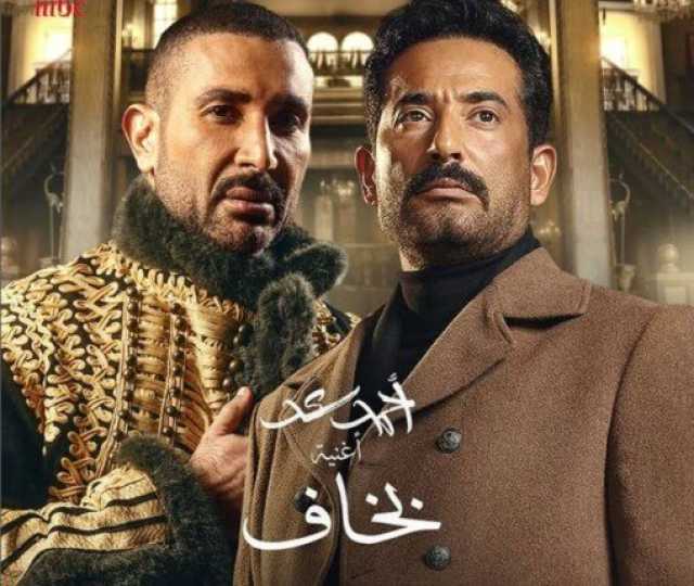 مسلسلات رمضان 2025.. أحمد سعد يطرح الأغنية الدعائية الثانية لـ «سيد الناس»