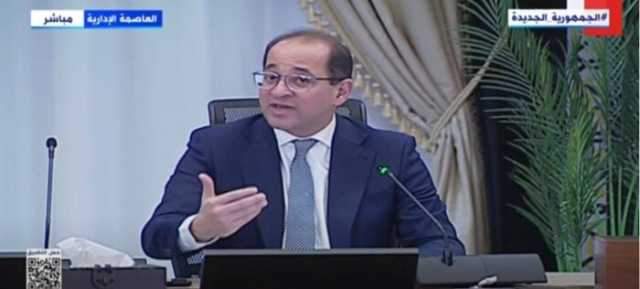 عاجل | «وزير المالية»: رفع الحد الأدنى للأجور للعاملين في الدولة لـ 7 آلاف جنيه يوليو القادم