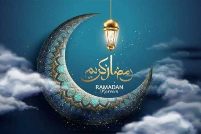 متفكرش كتير.. أجمل عبارات تهنئة رمضان 2025