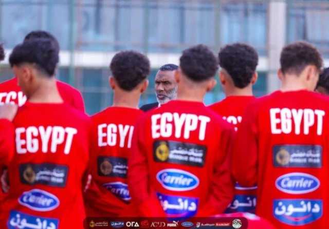 عاجل.. منتخب مصر بالمجموعة الرابعة في كأس العالم للناشئين تحت 17 عامًا