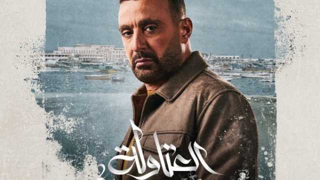 «خاف يا وزان.. العتاولة راجعين».. طرح البرومو التشويقي لـ «العتاولة 2» | فيديو