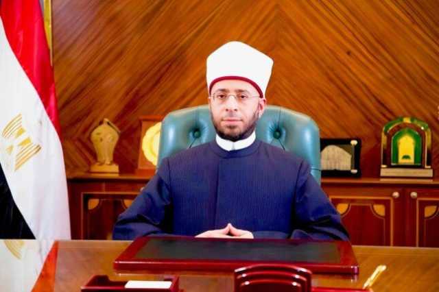 وزير الأوقاف: مصر مستعدة لدعم ماليزيا في تدريب الأئمة لمواجهة التطرف