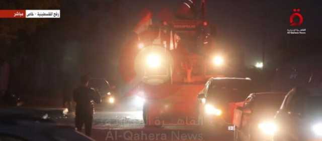 عاجل.. وصول معدات إعادة إعمار غزة إلى القطاع