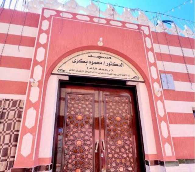 الجمعة.. قافلة طبية من مستشفى الناس وافتتاح مسجد محمود بكري بالمعنا في قنا