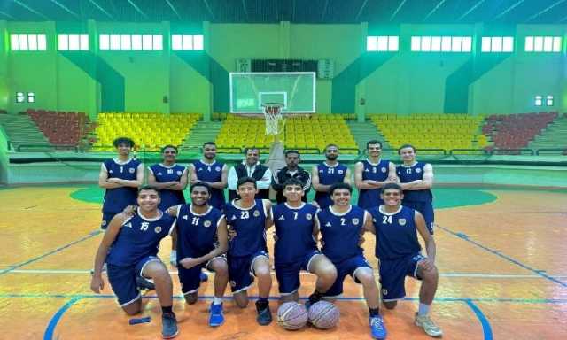 منتخب جامعة سوهاج لكرة السلة يصعد للدور النهائي فى الدورة الرياضية لطلاب الجامعات المصرية
