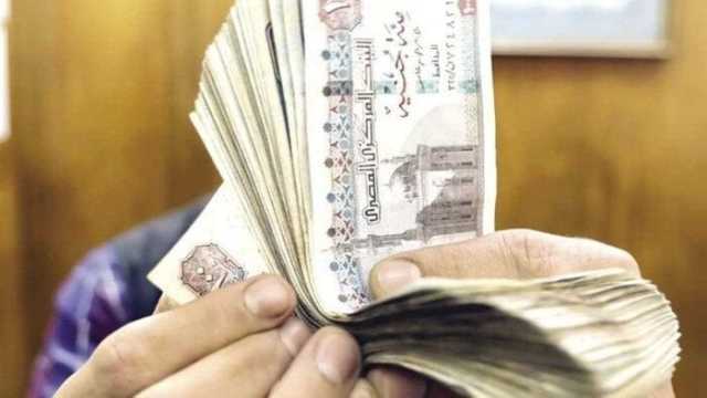 مع اقتراب رمضان.. موعد صرف معاشات شهر مارس 2025