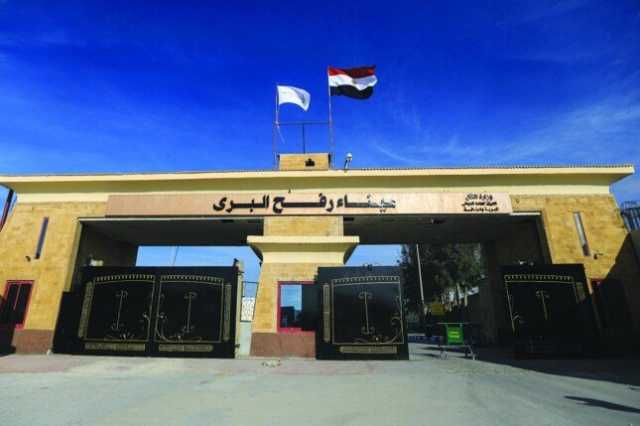 ميناء رفح البري يستقبل 36 جريحا فلسطينيا و58 مرافقا لهم من قطاع غزة