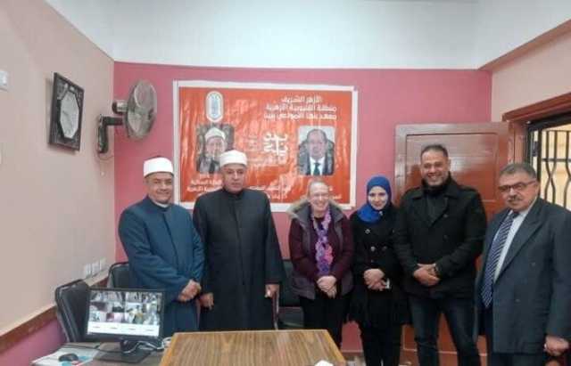 رئيس منطقة القليوبية الأزهرية يستقبل موفدة المركز البريطانى بالقاهرة