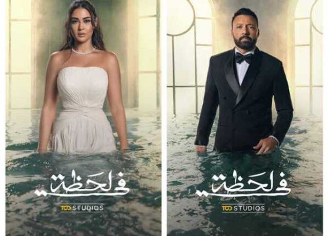 قنوات عرض مسلسل «في لحظة» لـ أحمد فهمي