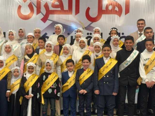 تكرم 117 حافظًا للقرآن الكريم و5 أمهات مثاليات باحتفالية «أهل القرآن» بالقليوبية