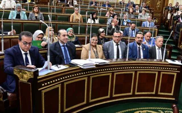 مجلس النواب يوافق مبدئيا على قانون المسئولية الطبية
