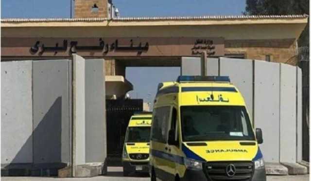 ميناء رفح البري يستقبل 42 مصاباً و58 مرافقاً فلسطينيا قادمين من غزة