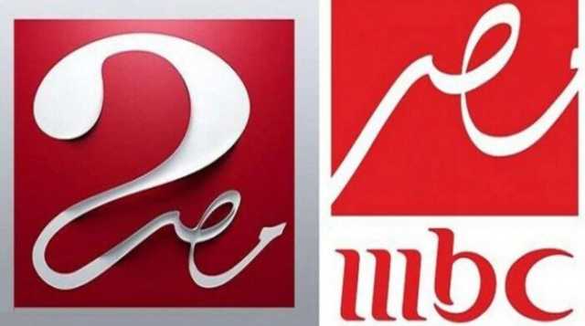 تردد قناة mbc مصر دراما HD نايل سات 2025.. ثبتها الآن وتابع جميع المسلسلات