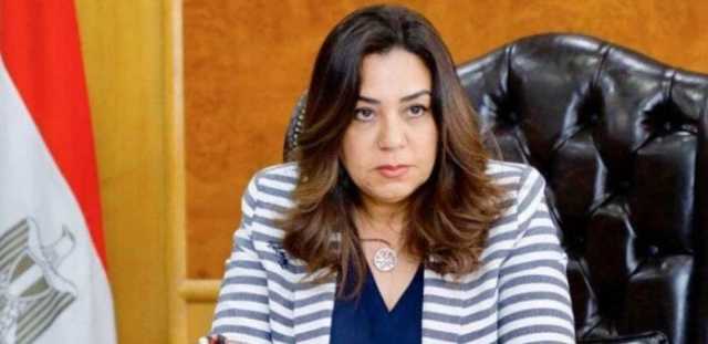 وزيرة التنمية المحلية: انطلاق فعاليات الأسبوع التدريبي الـ 11 بمركز سقارة غدا