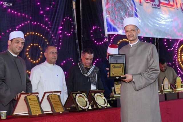 برعاية السيدة تماضر المرزوق.. لجنة زكاة المحروسة بقنا تـُكرم الفائزين من حفظة القرآن الكريم