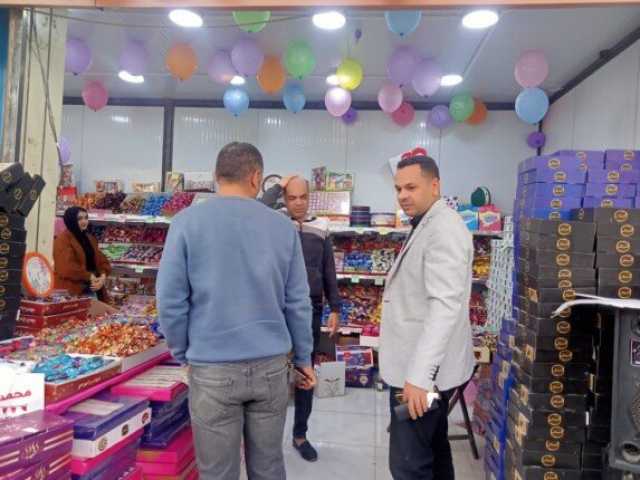 «تموين الشرقية» ترفع درجة الاستعداد القصوى لاستقبال عيد الفطر المبارك