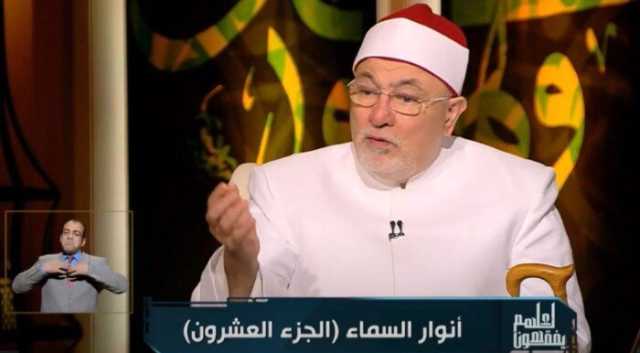 الجندي: لا يوجد في الإسلام مبدأ «وأنا مالي».. كلنا مسؤولون (فيديو)