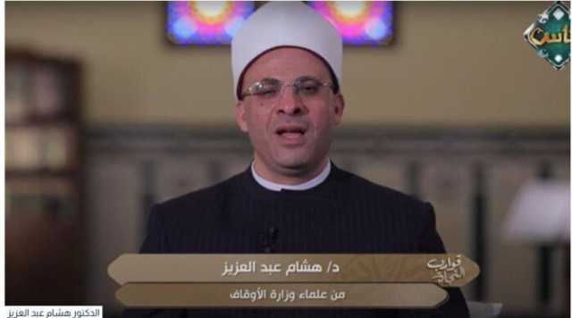 هشام عبد العزيز: معية الله هي قارب النجاة في الدنيا والآخرة