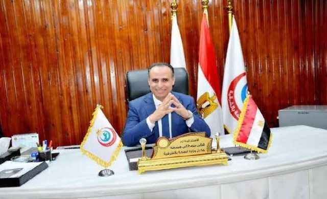 صحة الشرقية تشارك في الحدث العالمي «ساعة الأرض»