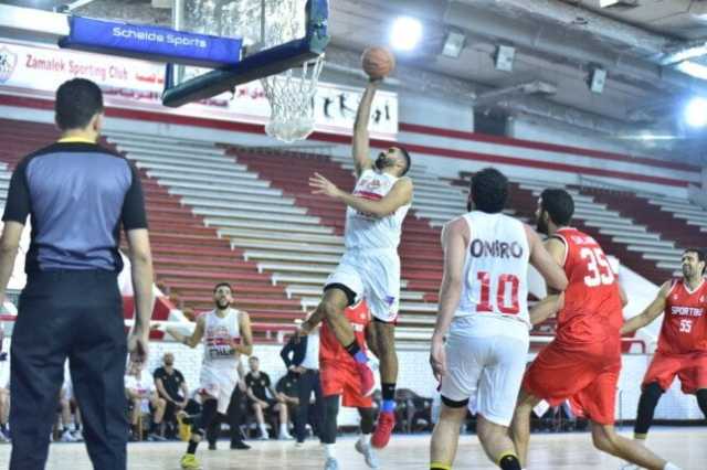 الزمالك يقسو عى سبورتنج 96 - 63 في بطولة دوري السوبر لكرة السلة