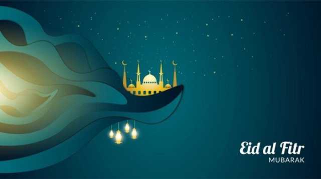 «العيد فرحة».. أجمل رسائل التهنئة بمناسبة عيد الفطر 2025
