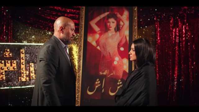 قنوات ومواعيد عرض مسلسل إش إش الحلقة 25