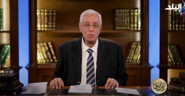 حسام موافي: سيرة النبي محمد مصدر إلهام وفخر للمسلمين «فيديو»