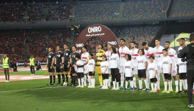 بعد الخروج من كأس عاصمة مصر.. الزمالك راحة لمدة 4 أيام