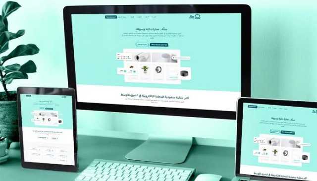 لماذا تُعَدُّ دراسة السوق الخطوة الأولى نحو نجاح تجارتك الإلكترونية؟