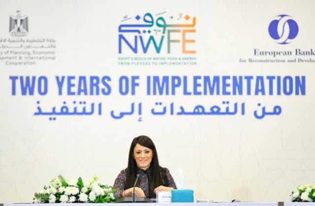 6.7 مليار جنيه استثمارات عامة بخطة 2025/2024 لربط 4 مشروعات طاقة متجددة بالشبكة القومية للكهرباء