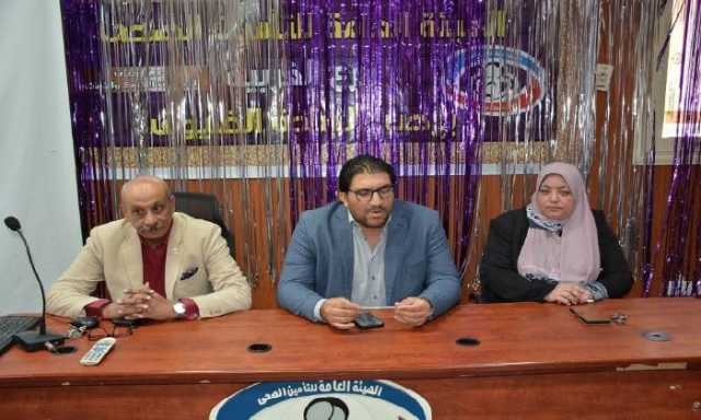 مدير فرع التأمين الصحي بالغربية يجتمع مع فرق مكافحة العدوى لمتابعة الإنجازات وتذليل المعوقات