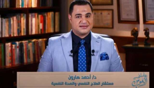 أزمة قلبية وموت مفاجئ.. أحمد هارون يكشف مفاجأة عن نوبات الهلع (فيديو)