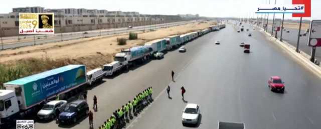 عضو بالتحالف الوطني: تمت مضاعفة جهود دعم أهالي غزة في رمضان «فيديو»
