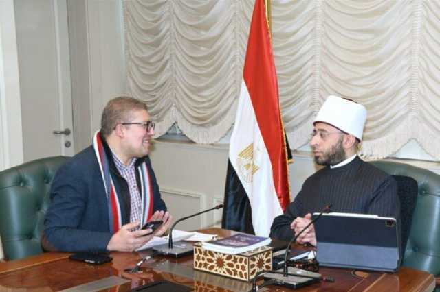 «حصة قراءة» يستضيف وزير الأوقاف