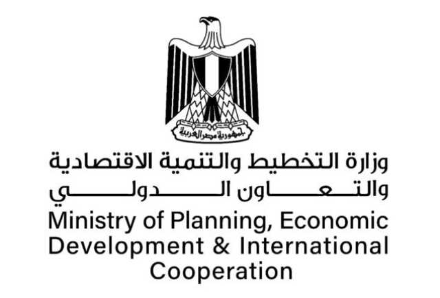 اليوم.. الإعلان عن المشروعات الفائزة بالدورة الثالثة من المبادرة الوطنية للمشروعات الخضراء الذكية