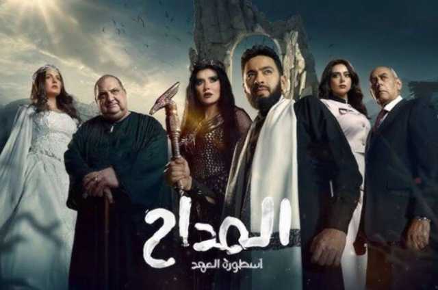 ست الحسن تحاول إيذاء صابر.. مسلسل المداح الجزء الخامس الحلقة 8