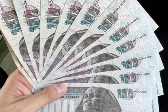 4 شهادات ادخار بأجل سنة قبل اتجاه البنوك لخفض الفائدة