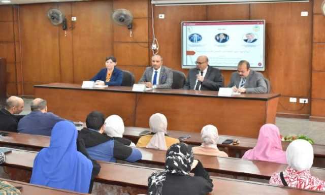 جامعة طنطا تنظم ندوة توعوية حول ظاهرة التنمر الجامعي وطرق مواجهتها
