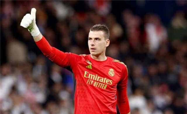 25 مليون يورو.. ريال مدريد يحدد سعر بيع لونين